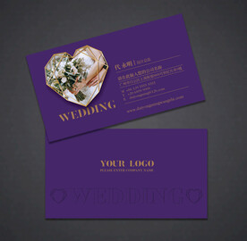 婚纱摄影名片
