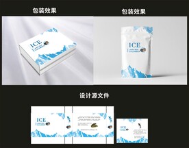 海参包装效果图和平面图 