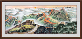 长城