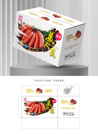 红香蕉包装 