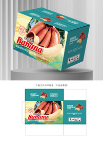 红香蕉包装 