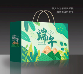 粽子包装