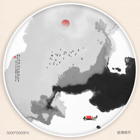 水墨禅意装饰画