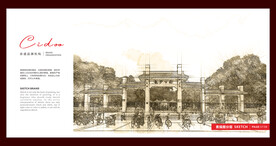 齐齐哈尔龙沙公园