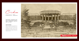 台儿庄大战纪念馆