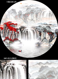 圆形水墨山水