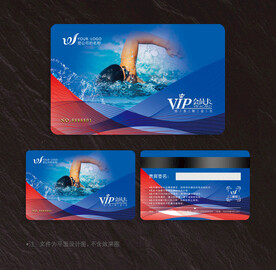 游泳会员卡