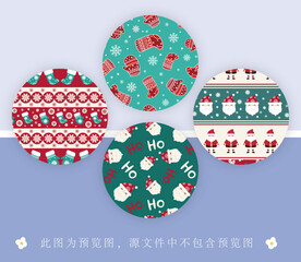 圣诞圆卡 便签 吊牌 小圆镜 
