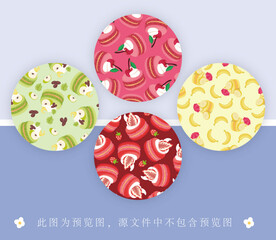 圆卡 圆盘 驱蚊扣 小圆镜 