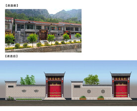 外立面 景墙 徽派 乡村振兴