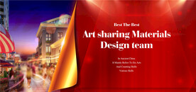 商业街户外广告