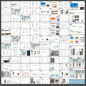 商场标识招标图