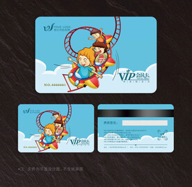游乐园会员卡