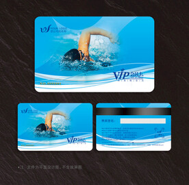 游泳会员卡