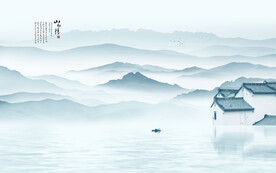 水墨江南