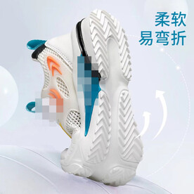 童鞋主图
