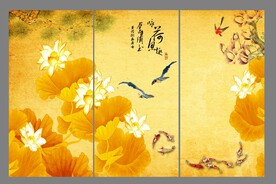 金色荷花九鱼图