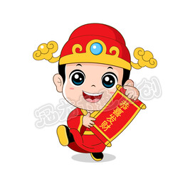 卡通小状元极速版