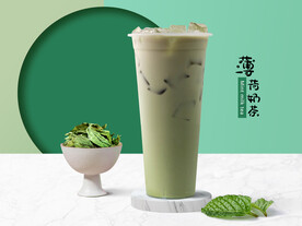 薄荷奶茶