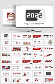 2022创意年终工作总结工作计