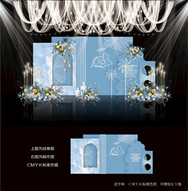 蓝色婚礼效果图