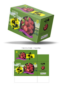 杨梅包装 杨梅设计 杨梅礼盒 