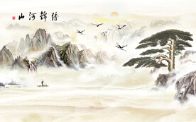 轻奢装饰画 新中式水墨山水画