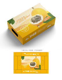 热情果包装