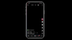 抖音作品背景元素