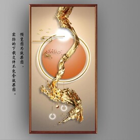 光影抽象几何麋鹿风景玄关装饰画