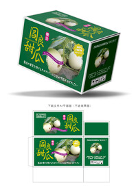 阎良甜瓜包装