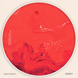 水墨山水装饰画