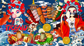 国潮串串香火锅