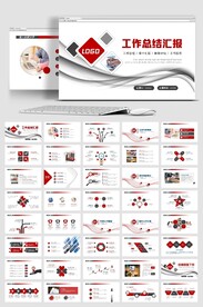 2022创意年终工作总结工作计