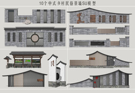 中式乡村民俗景墙