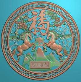 马精雕图马上有福圆挂屏精雕图