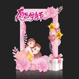 AI矢量