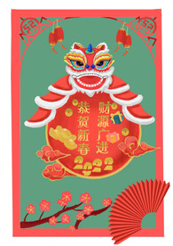 新春海报