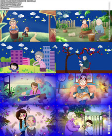 儿童诗朗诵奶奶的星星伴奏视频