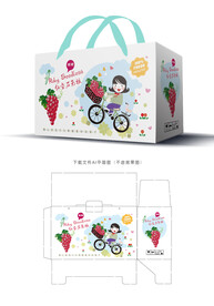 红宝石葡萄包装 