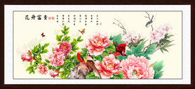 国画牡丹