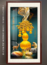 葫芦鹅卵石玄关装饰画