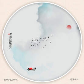 水墨禅意装饰画