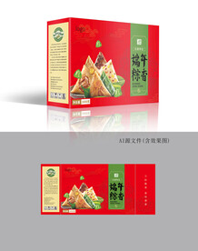 端午红色礼盒