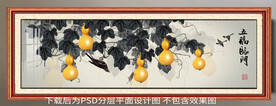 手绘葫芦装饰画