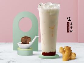 生姜牛奶