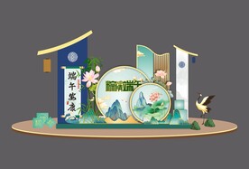 端午节美陈