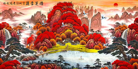 鸿运当头山水装饰画