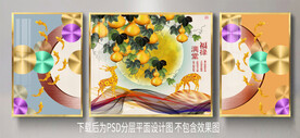 葫芦三联装饰画