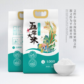 大米包装